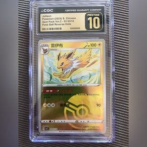Pristine 10 Jolteon Pokémon Card